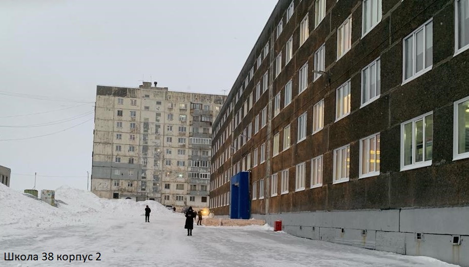 Фотография школы.